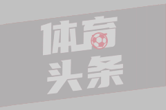 李宁品牌与库里品牌达成长期合作